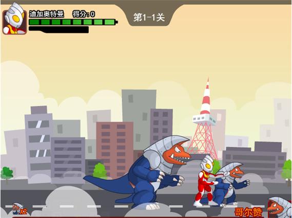 4399兄弟奥特曼2无敌版图标