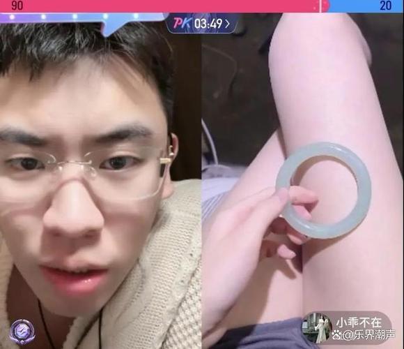 美妆鉴定真假app哪个好用