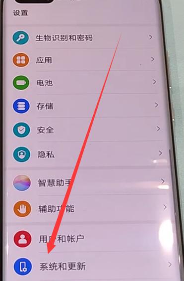 华为p40铃声里的本地音乐怎么删除缩略图
