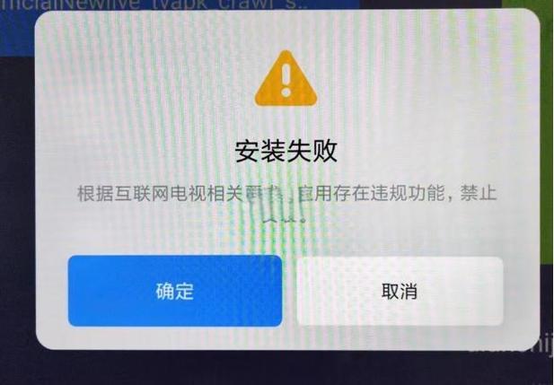 xs单卡断网