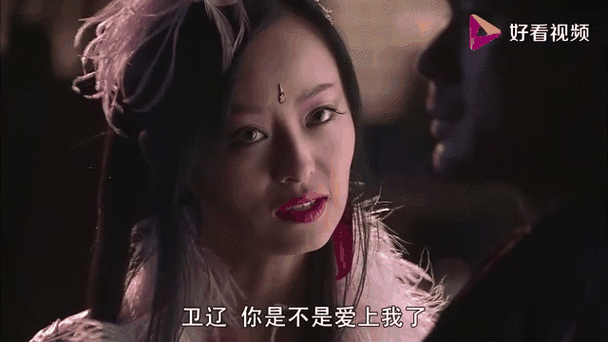 女娲什么时候诞生的缩略图