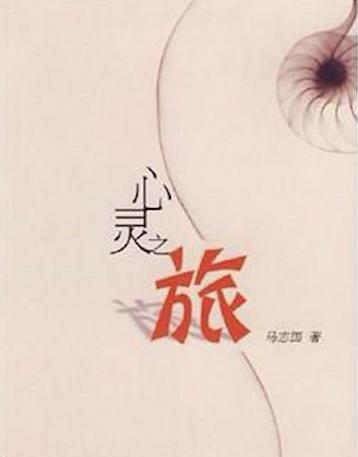 我的治愈系游戏动作缩略图