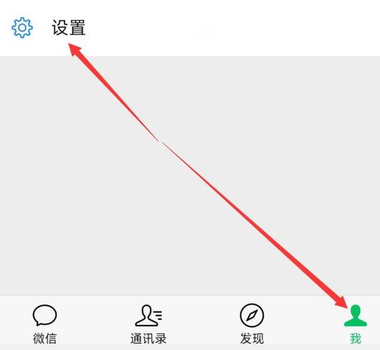 微信文件怎么保存到相册缩略图