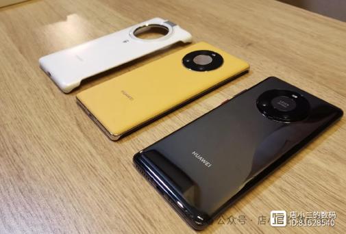 华为mate40pro测评缩略图