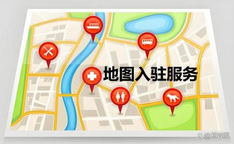 微信地图定位怎么添加店铺位置缩略图