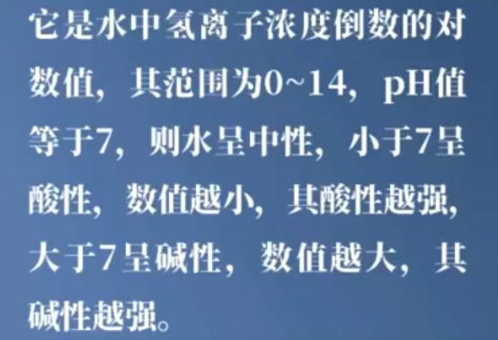 ph中文版安装包缩略图