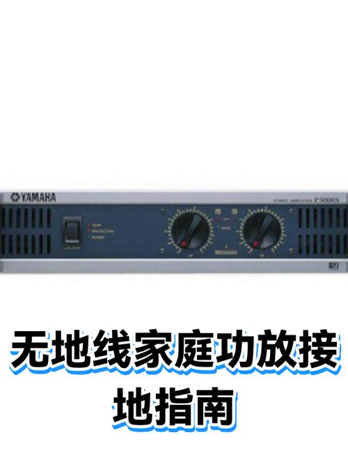 家中无地线,如何接地