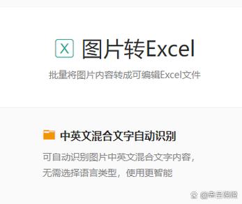 酷狗音乐怎么变成微信文件