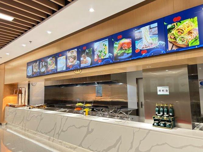 阳光餐饮app下载官方缩略图