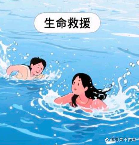 手机掉水里没关机正常用可以吗