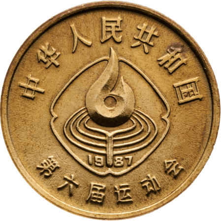 运动币图标