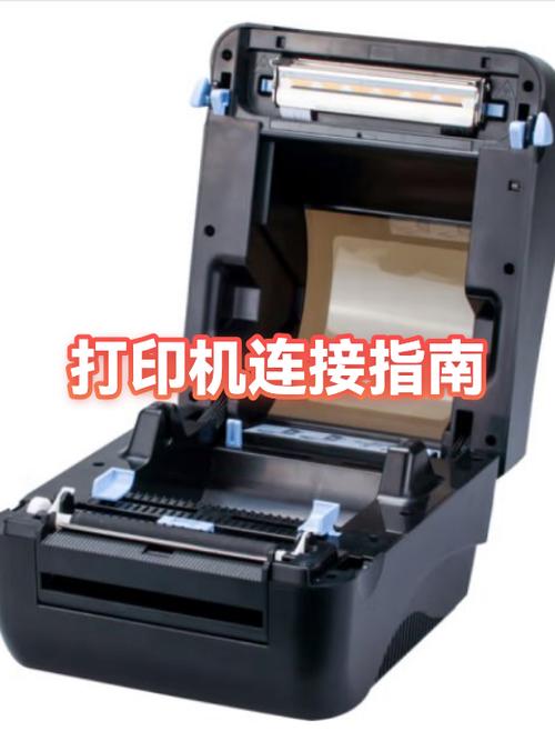 打印机不是a4纸能不能打印缩略图