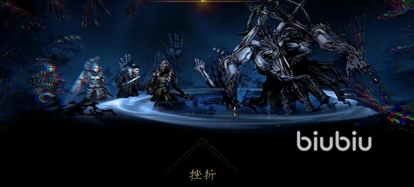 暗黑地牢2全章节最终boss打法攻略