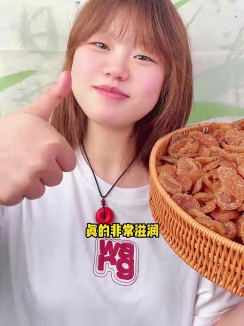 男生最抵抗不了的称呼缩略图