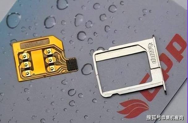美版卡贴机稳定吗游戏截图