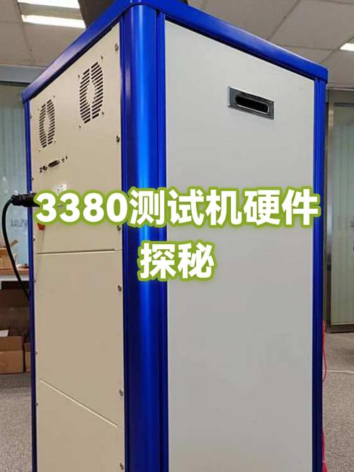 电脑的硬件编码在哪里图标