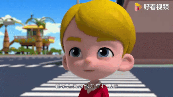 布鲁可打游戏下载