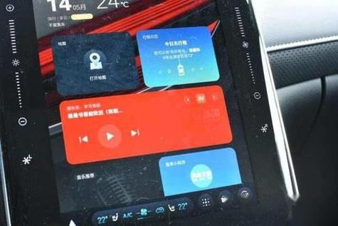 荣威连接蓝牙播放音乐怎么没声音缩略图