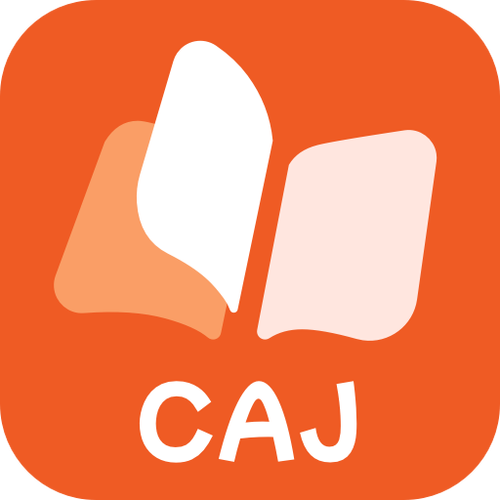 caj文件怎么打开手机版