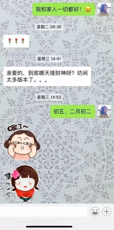 神明辅助器2021最新版缩略图