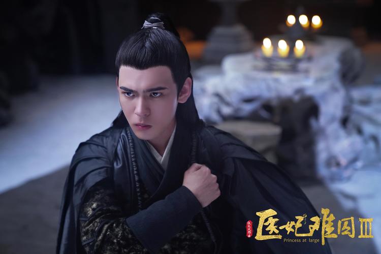 九叔世界打造家族宗门的小说