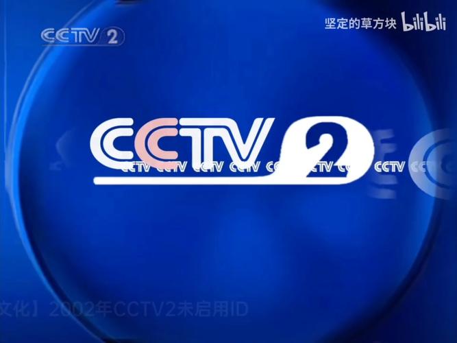 ae2取消频道限制指令