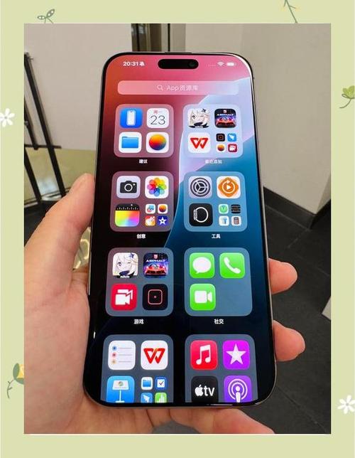苹果卡死强制重启方法缩略图