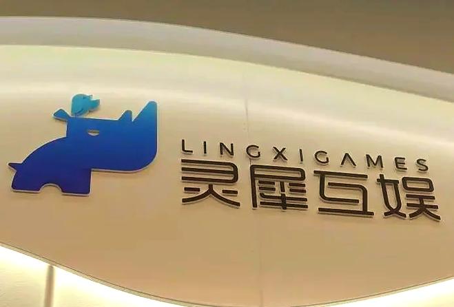 灵犀互娱客户端缩略图