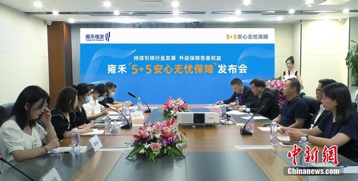 关闭安全证书提示