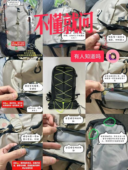 火箭背包怎么修复缩略图