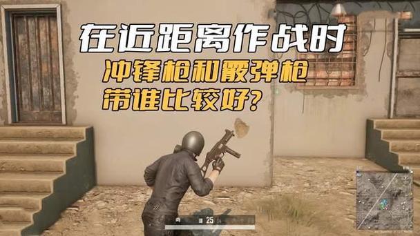 求生无限图标