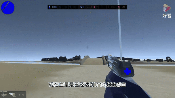 战地模拟器怎么加模组缩略图