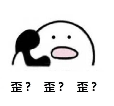 电话嘟嘟嘟三声断缩略图