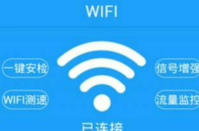 电脑万能无线网卡驱动下载游戏截图