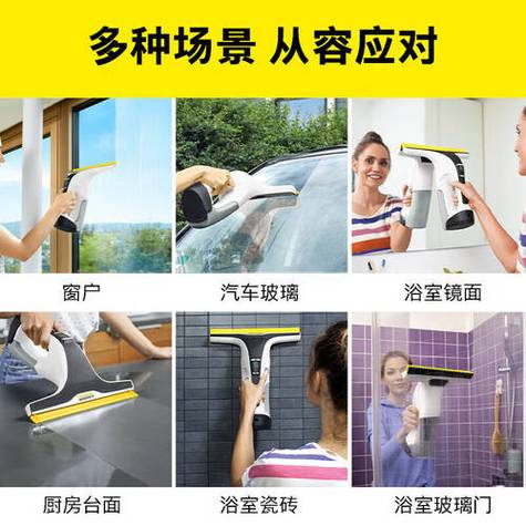 床边墙面蹭黑了图标