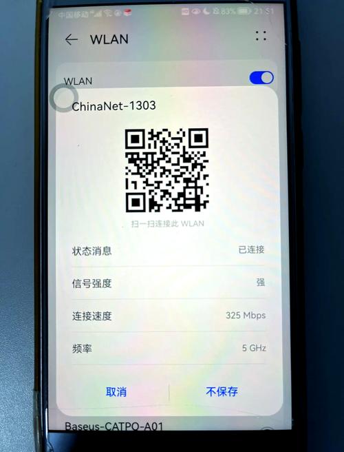 hellowland登录入口图标