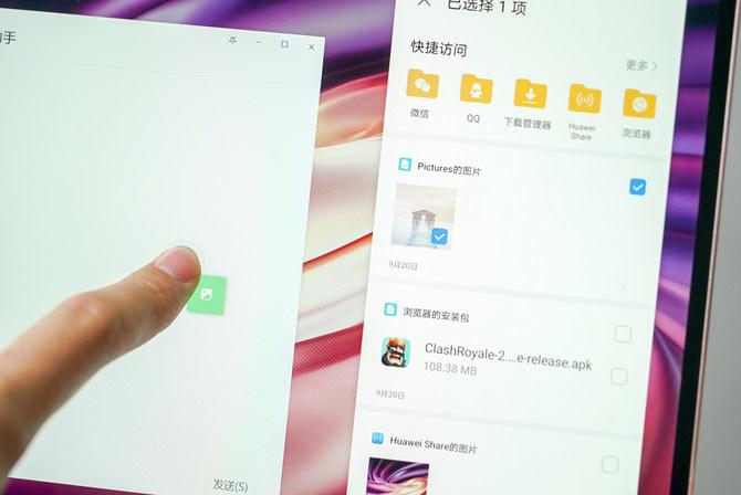 华为多屏协同手机型号