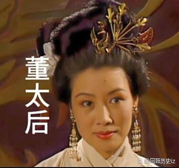 老三国演员表全部名单缩略图
