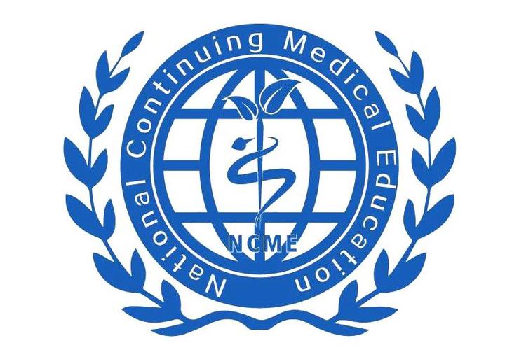 医科大学继续教育网缩略图