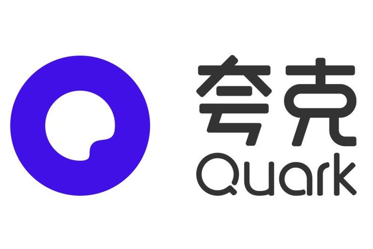 夸克浏览器官方游戏截图