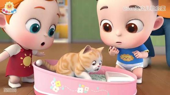 幼儿动画片0-3岁启蒙教育缩略图