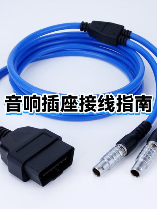 skyworth音响怎么接线