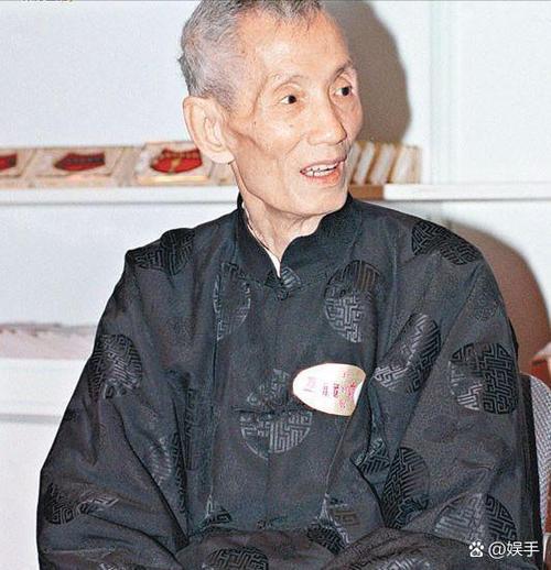 算命大师在线解答缩略图