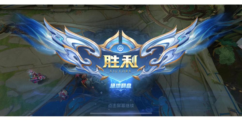 王者荣耀快捷语言