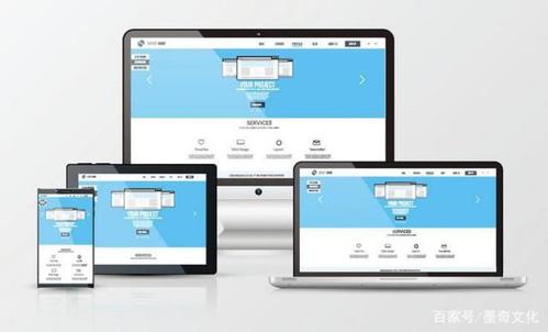 pc端和app端有什么区别缩略图
