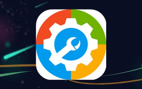 优化工具箱缩略图