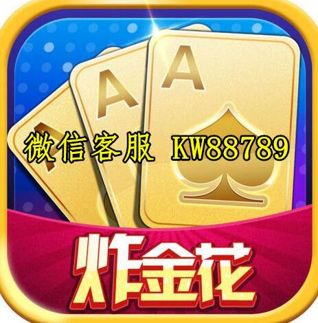 微信百万大玩家答题缩略图