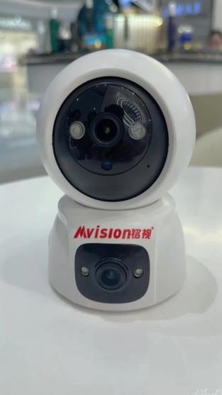 铭视摄像头下载什么软件图标