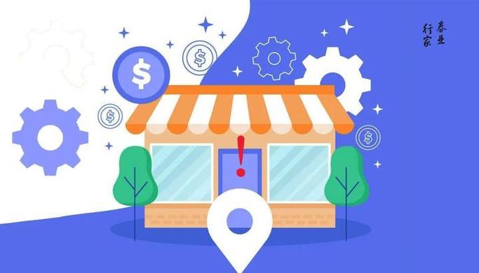 金元证券营业部电话游戏截图