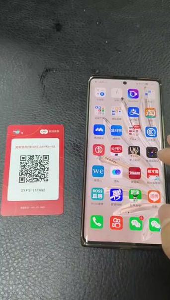 云闪付能不能扫白条缩略图